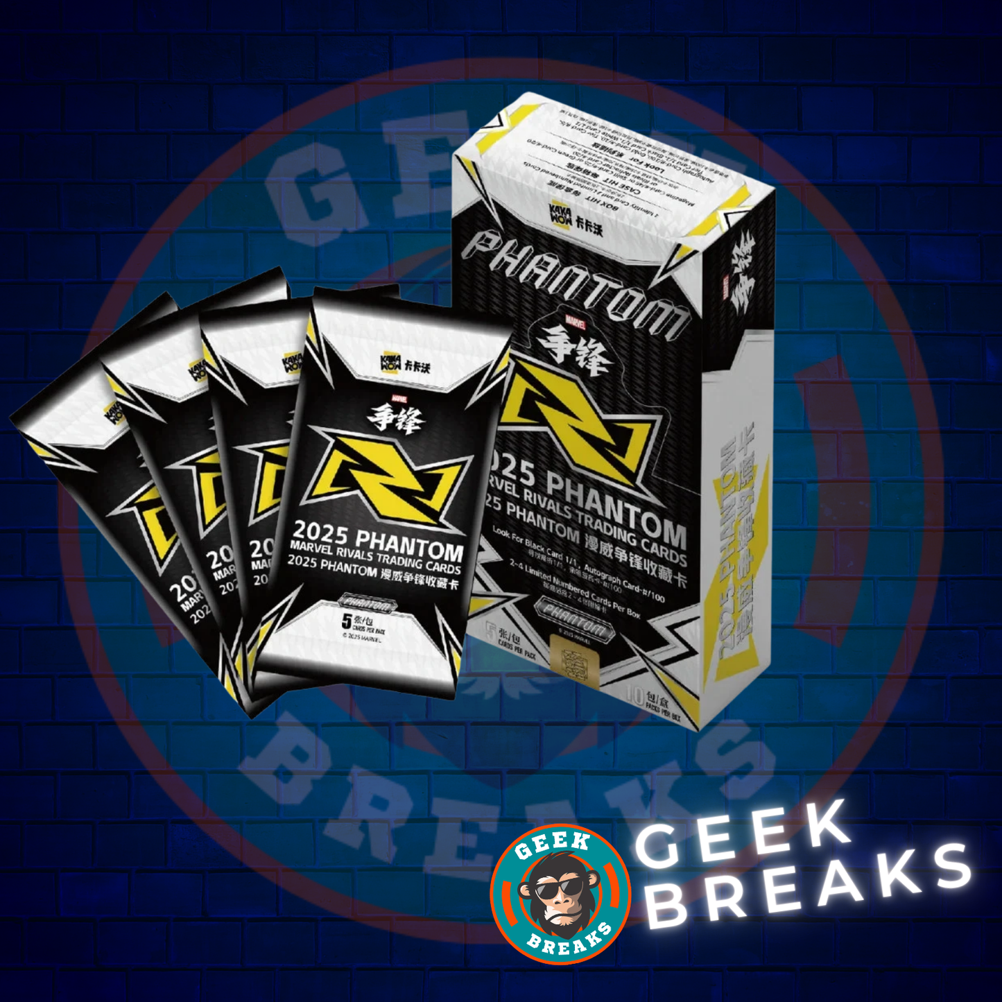 Marvel Rivals – Phantom Hobby Box